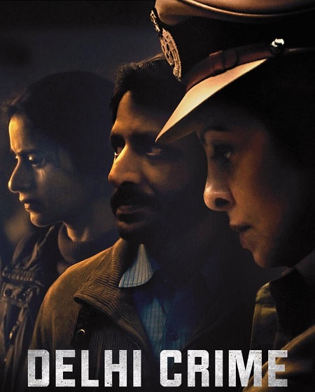 مسلسل تحميل Delhi Crime الموسم الاول الحلقة 5 مترجمة