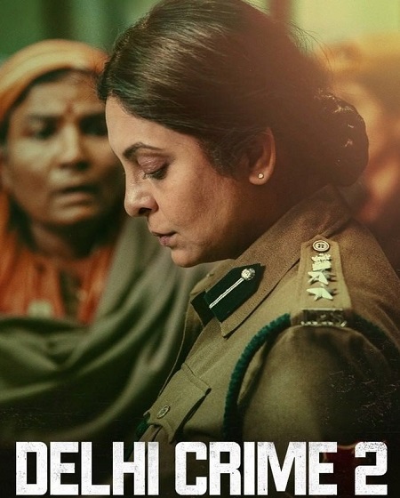 مسلسل تحميل Delhi Crime الموسم الثاني الحلقة 5 مترجمة