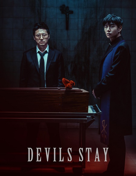 مشاهدة فيلم تحميل Devils Stay 2024 مترجم