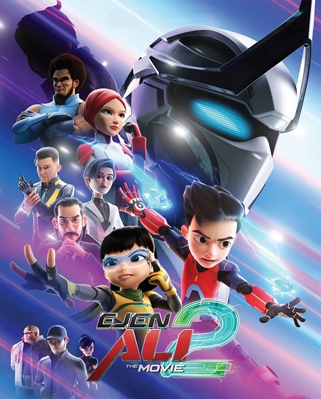 مشاهدة فيلم تحميل Ejen Ali the Movie 2 2025 مترجم