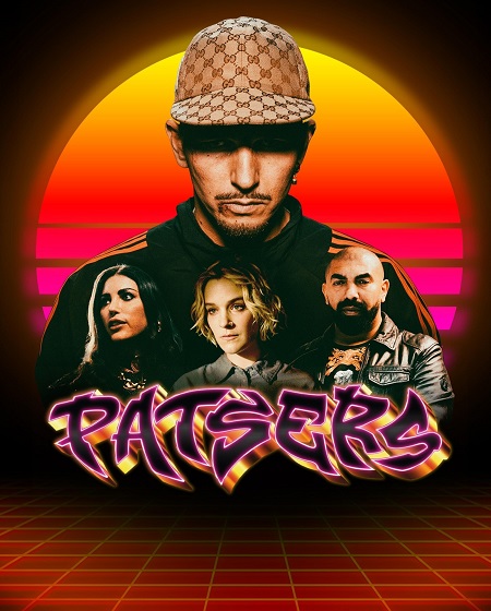 مشاهدة فيلم تحميل Gangstas 2025 مترجم