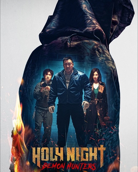 مشاهدة فيلم تحميل Holy Night Demon Hunters 2025 مترجم