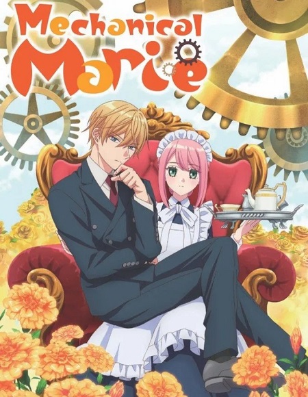 انمي Kikaijikake no Marie الحلقة 5 مترجمة