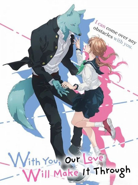 انمي Kimi to Koete Koi ni Naru الحلقة 6 مترجمة