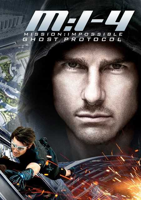 مشاهدة فيلم تحميل Mission Impossible 4 Ghost Protocol 2011 مترجم