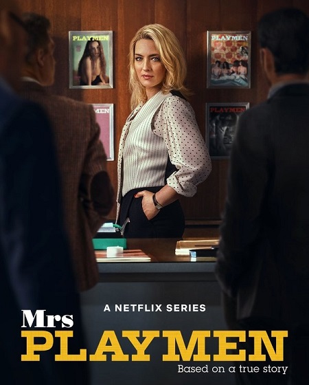 مسلسل تحميل Mrs Playmen الموسم الاول الحلقة 4 مترجمة