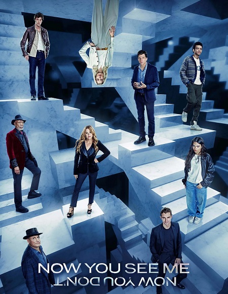 مشاهدة فيلم تحميل Now You See Me 3 2025 مترجم
