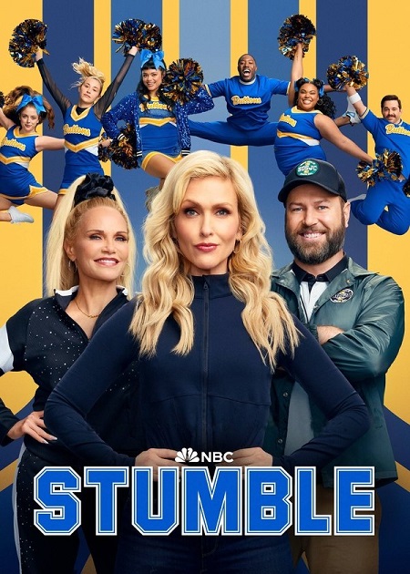 مسلسل تحميل Stumble الموسم الاول الحلقة 1 مترجمة
