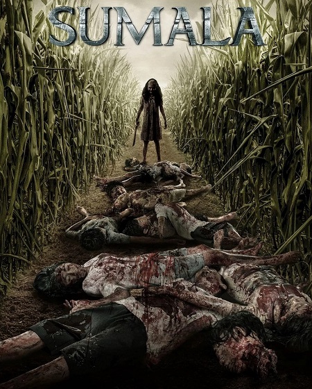 مشاهدة فيلم تحميل Sumala 2024 مترجم