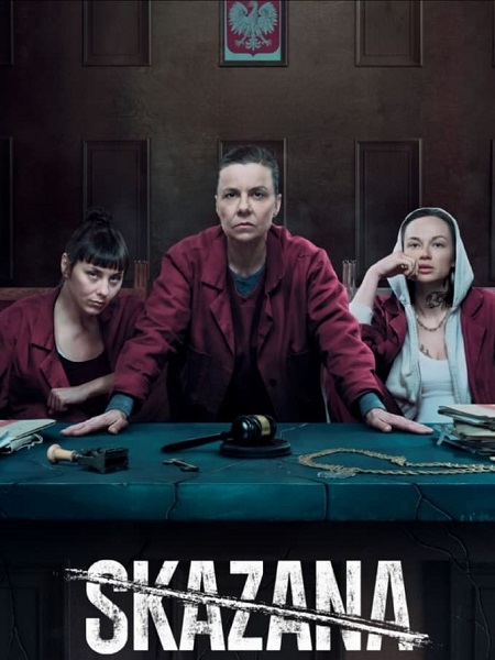 مسلسل تحميل The Convict الموسم الثالث الحلقة 1 مترجمة