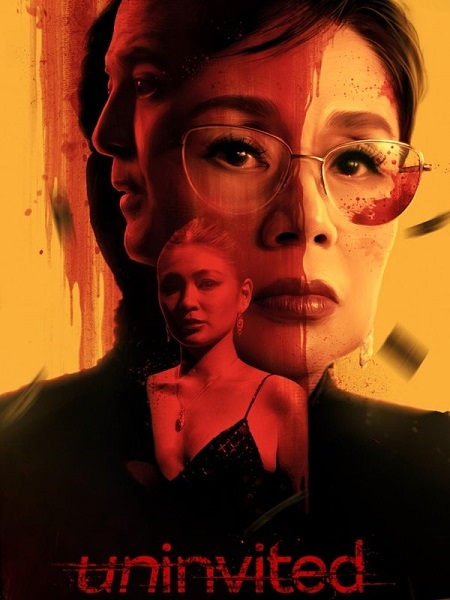 مشاهدة فيلم تحميل Uninvited 2024 مترجم