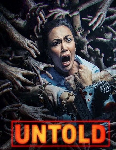 مشاهدة فيلم تحميل Untold 2025 مترجم