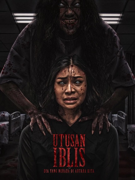 مشاهدة فيلم تحميل Utusan Iblis 2025 مترجم