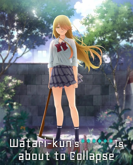 انمي Watari kun no xx ga Houkai Sunzen الحلقة 1 مترجمة