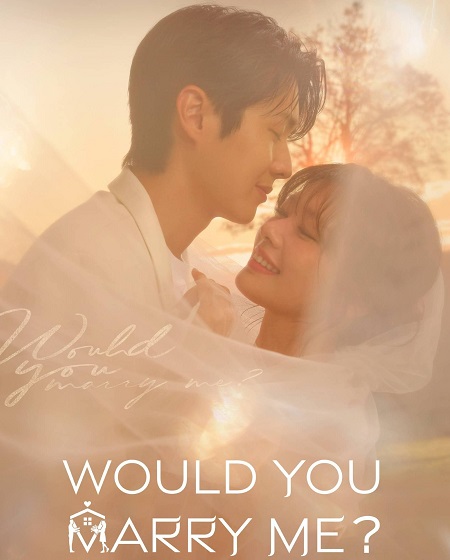 مسلسل تحميل هل تتزوجيني Would You Marry Me الحلقة 6 مترجمة