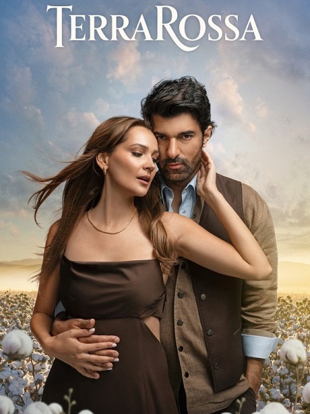 مسلسل تحميل الاراضي المباركة الحلقة 1 مترجمة