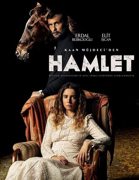مسلسل تحميل القرية Hamlet الحلقة 2 مترجمة