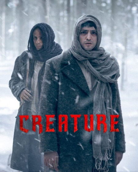 مسلسل تحميل المخلوق Yaratilan الحلقة 4 مترجمة