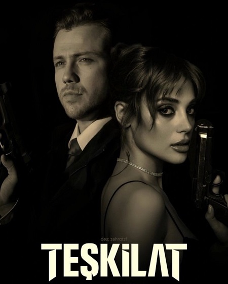 مسلسل تحميل المنظمة الحلقة 155 مترجمة