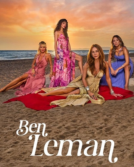 مسلسل تحميل انا ليمان الحلقة 5 مترجمة