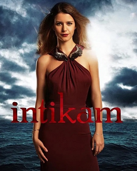 مسلسل تحميل انتقام İntikam الموسم الثاني الحلقة 2 مترجمة