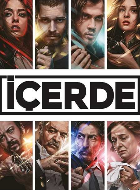 مسلسل تحميل في الداخل الحلقة 16 مترجمة