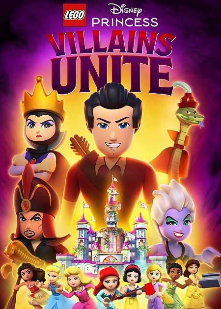 فيلم تحميل ليجو ديزني برينسيس فرقة الاشرار 2025 مدبلج بالمصري