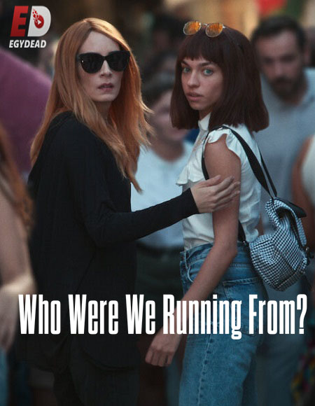 مسلسل تحميل ممن كنا نهرب يا أمي الحلقة 1 مترجمة