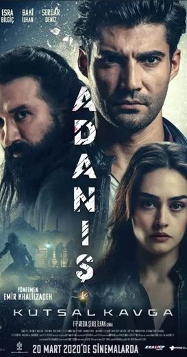 فيلم تحميل أدانيس: القتال المقدس Adanis: Kutsal Kavga 2022 مترجم