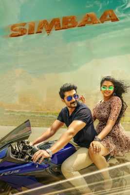 فيلم تحميل Simbaa 2024 مترجم