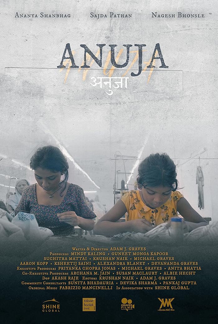 فيلم تحميل Anuja 2024 مترجم