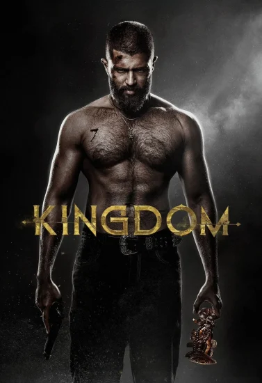 فيلم تحميل Kingdom 2025 مترجم