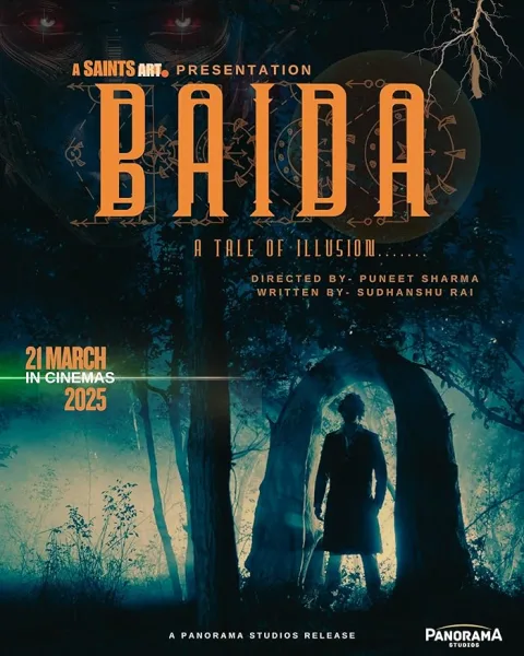 فيلم تحميل Baida 2025 مترجم