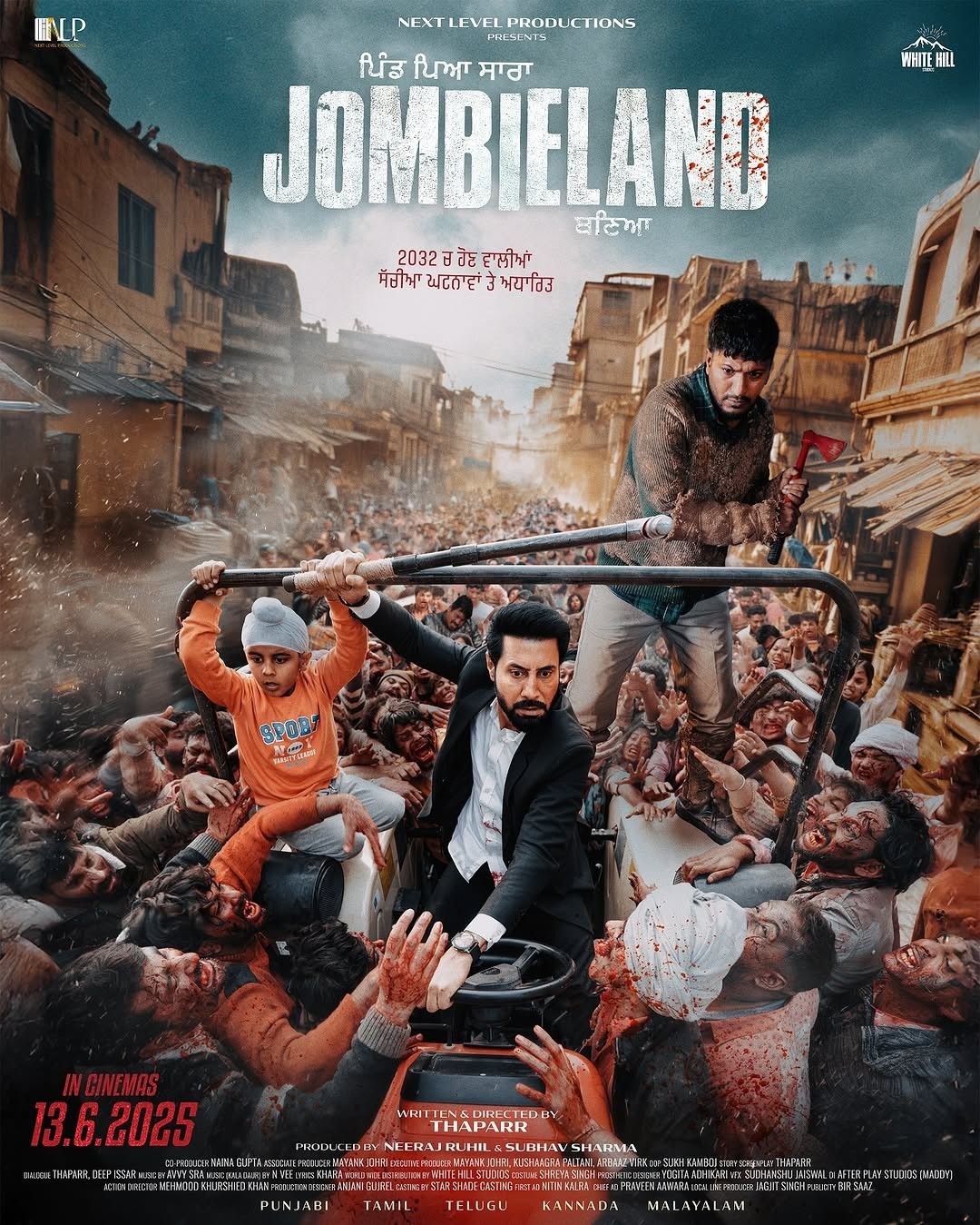 فيلم تحميل Jombieland 2025 مترجم