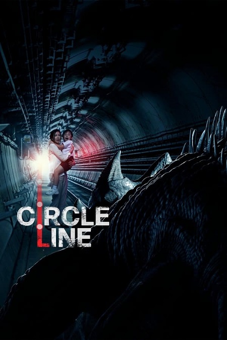 مشاهدة فيلم تحميل Circle Line 2023 مترجم