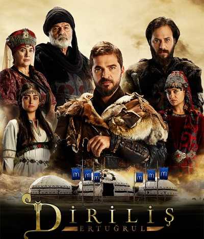 مسلسل تحميل قيامة ارطغرل الموسم الاول الحلقة 25 مترجمة