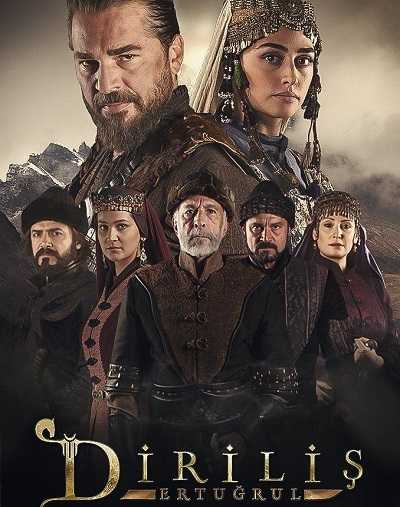 مسلسل تحميل قيامة ارطغرل الموسم الثاني الحلقة 10 مترجمة