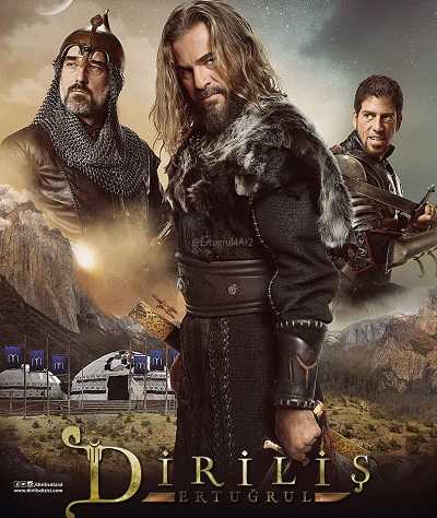 مسلسل تحميل قيامة ارطغرل الموسم الرابع الحلقة 16 مترجمة