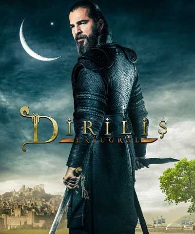 مسلسل تحميل قيامة ارطغرل الموسم الخامس الحلقة 19 مترجمة