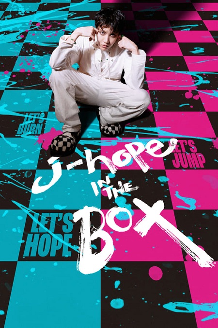 مشاهدة فيلم تحميل J Hope in the Box 2023 مترجم