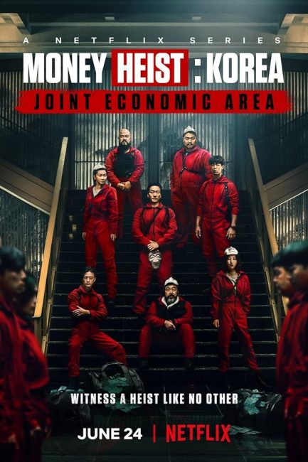 مسلسل تحميل Money Heist: Korea الموسم الاول الحلقة 2 مترجمة