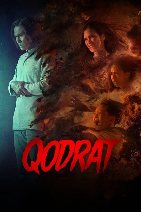 مشاهدة فيلم تحميل Qodrat 2022 مترجم