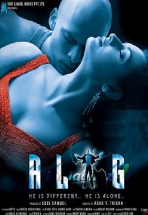 فيلم تحميل Alag 2006 مترجم