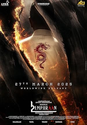 فيلم تحميل L2 Empuraan 2025 مترجم
