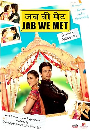 فيلم تحميل Jab We Met 2007 مترجم
