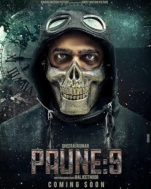فيلم تحميل Paune 9 2023 مترجم