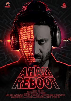 فيلم تحميل Aham Reboot 2024 مترجم