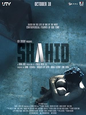 فيلم تحميل Shahid 2012 مترجم