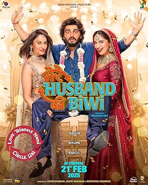 فيلم تحميل Mere Husband Ki Biwi مترجم