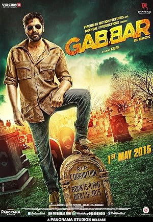 فيلم تحميل Gabbar Is Back 2015 مترجم